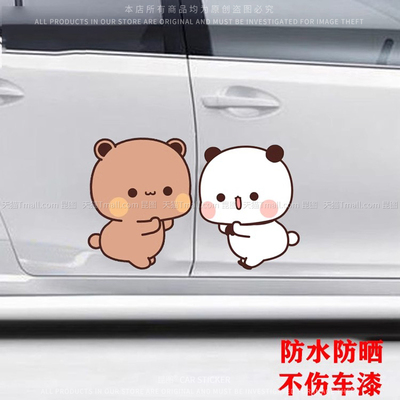 导气槽材质防水防晒撕开不留胶