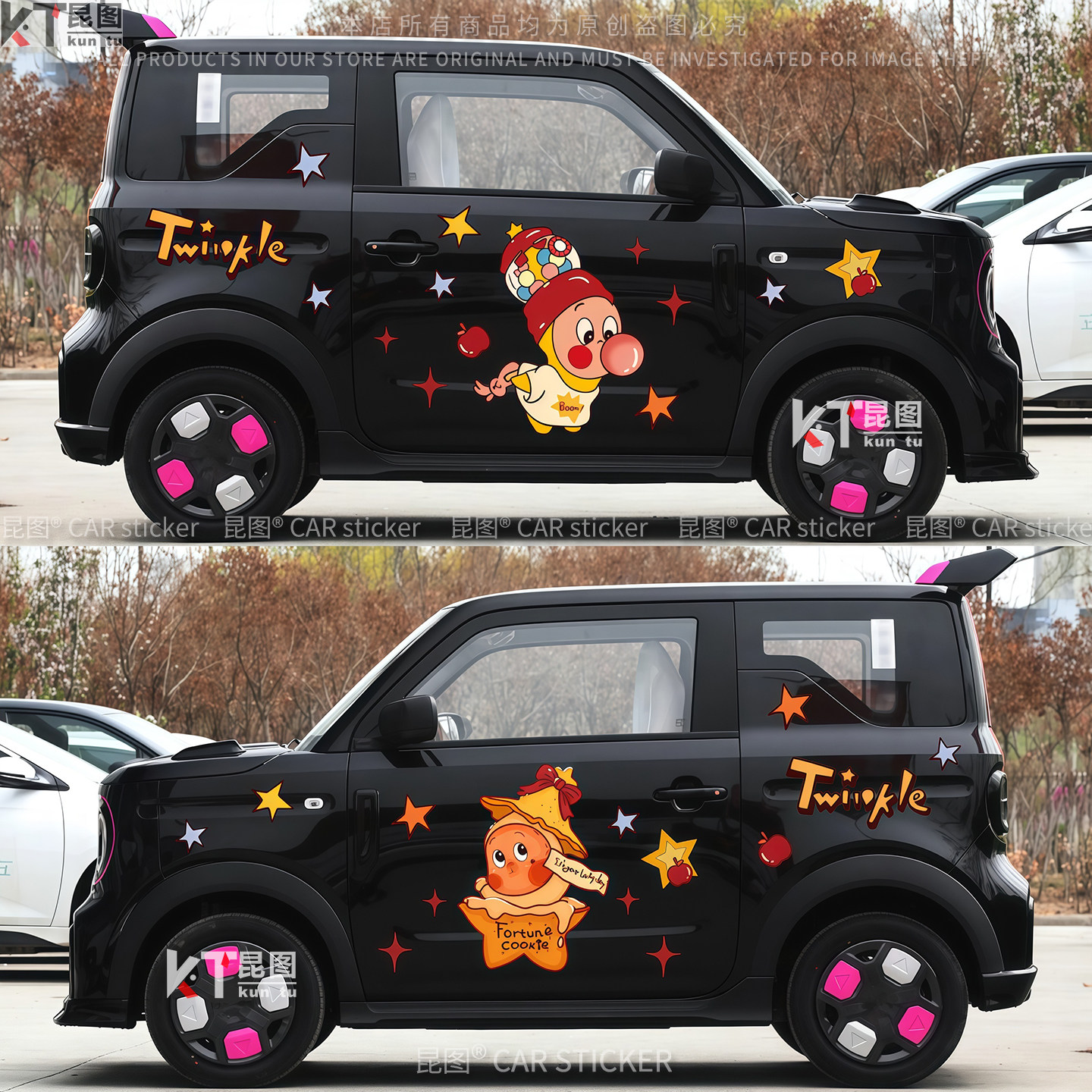 导气槽材质防水防晒不留胶