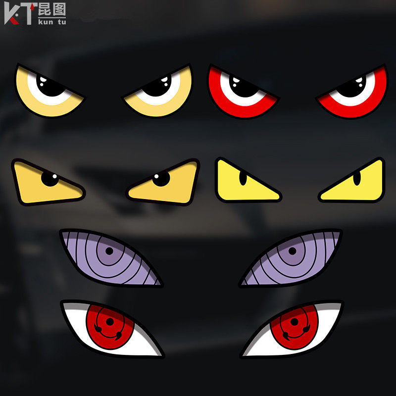 恶魔眼睛车贴纸电动摩托车头盔反光装饰车贴三角车窗个性创意贴纸