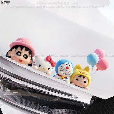 导气槽材质防水防晒撕开不留胶