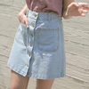 2019 Summer style Paige Denim Skirt Korean Edition Step skirt Self cultivation A word skirt Skirt