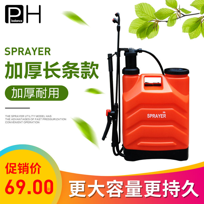 农用手动喷雾器背负加厚手压式治虫打药机园林打农药非电动喷雾器