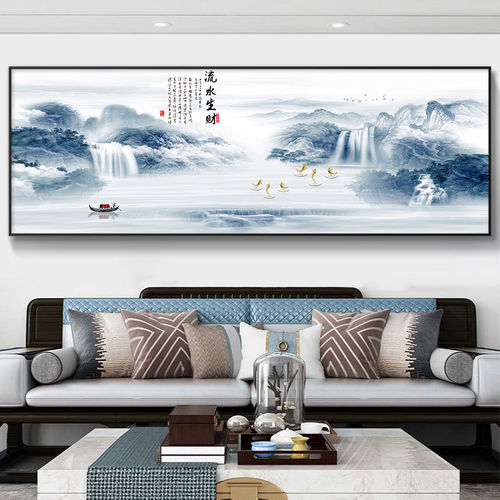 包安装新中式山水流水生财装饰画