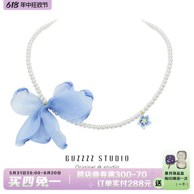 BUZZ原创设计蓝色野花蝴蝶结珍珠项链女小众高级感锁骨链颈链配饰