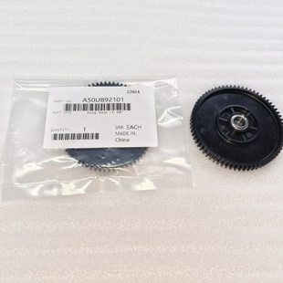4085.A50U892100.全新 4070 柯美C1060出纸口侧门齿轮C3070 4065