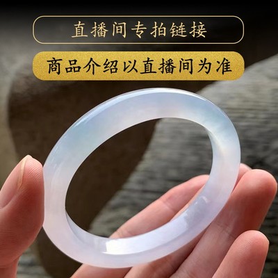 曼德勒寻宝缅甸天然翡翠玉手镯珠宝圆条贵妃直播间专拍链接