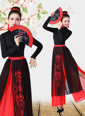 芒种舞蹈服爵士舞中国风现代舞