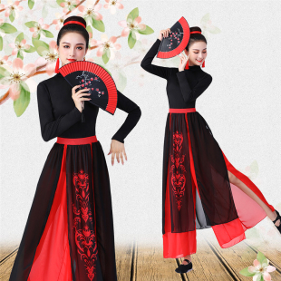 青春有你2芒种扇子舞蹈演出服女团中国风古典舞现代爵士舞表演服