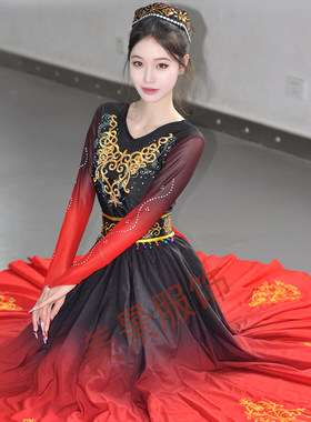 红色维族舞蹈服大裙子弹力裙飘逸