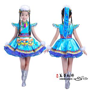 六一儿童藏族舞蹈服装演出服藏族水袖服饰少数民族女童舞蹈服少儿