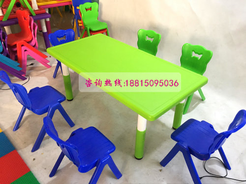 幼儿园专用桌椅长方型桌子月亮型桌子塑料桌椅儿童学习升降桌特价