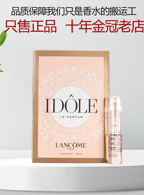 真爱奇迹璀璨珍爱爱恋美丽人生