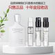 CREED信仰拿破仑之水银色山泉王者之香维京之海纯香根草香水小样