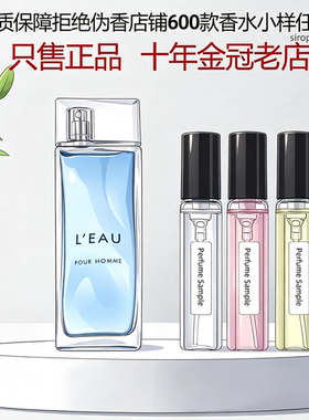 水之恋风之恋毛竹蓝色海洋一枝花