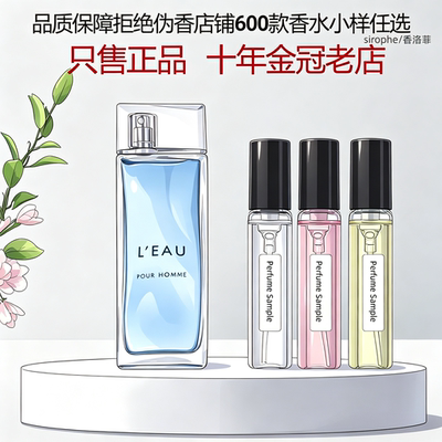 水之恋风之恋毛竹蓝色海洋一枝花
