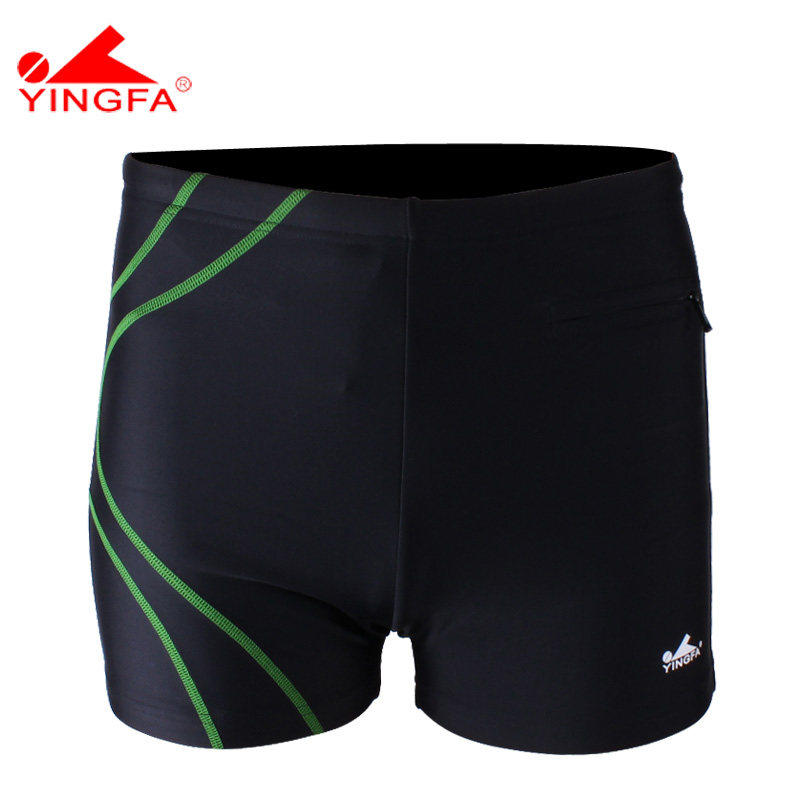 Maillot de bain homme - Ref 2532079 Image 1