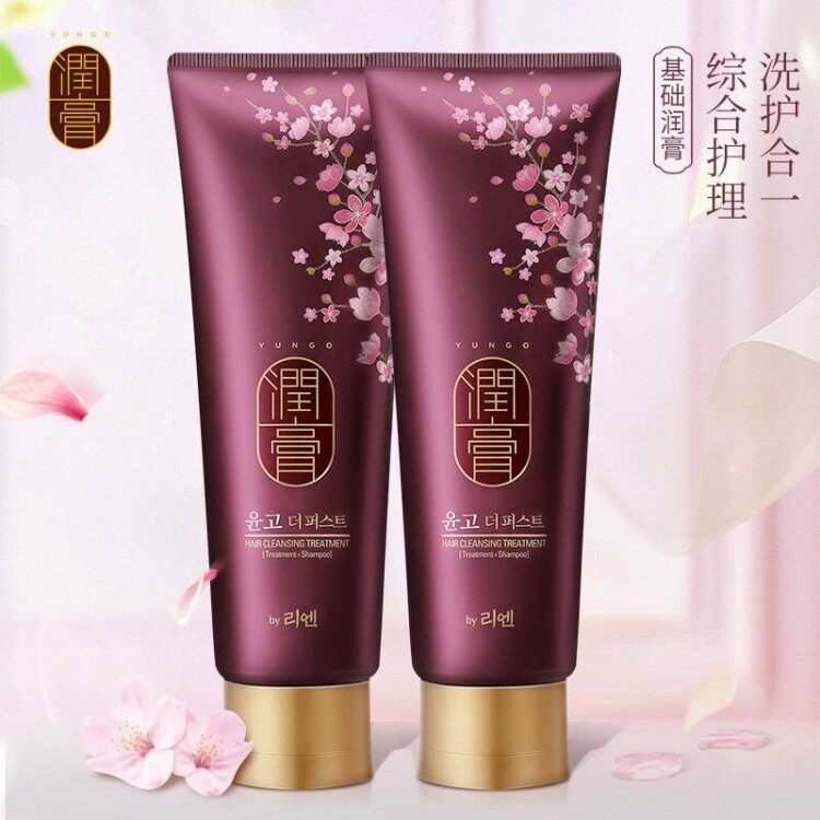 LG韩国洗发水润膏蓬松修护洗发膏