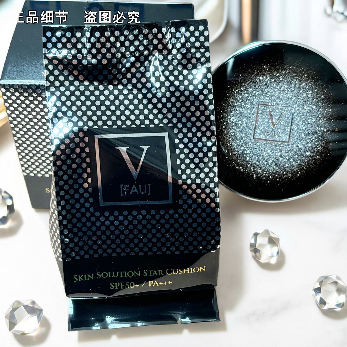 韩国进口FAU气垫bb霜星空气垫bb霜遮瑕粉底液粉饼替换装防晒美白