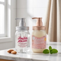 日本Amino mason阿蜜浓梅森氨基酸植物精粹洗发水四季适用润泽