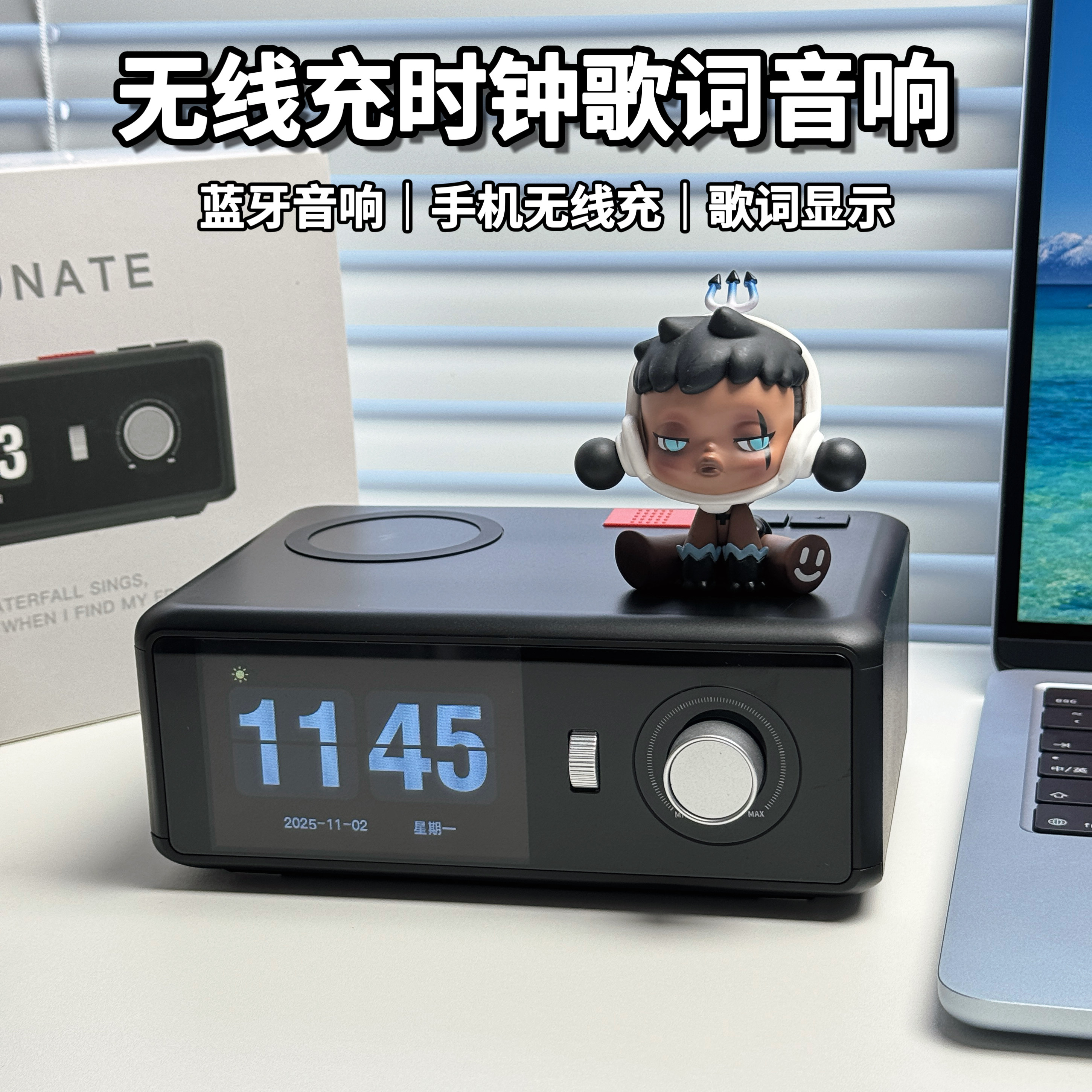 无线充歌词显示蓝牙音响客厅桌面音箱高音质男生生日礼物女高级感