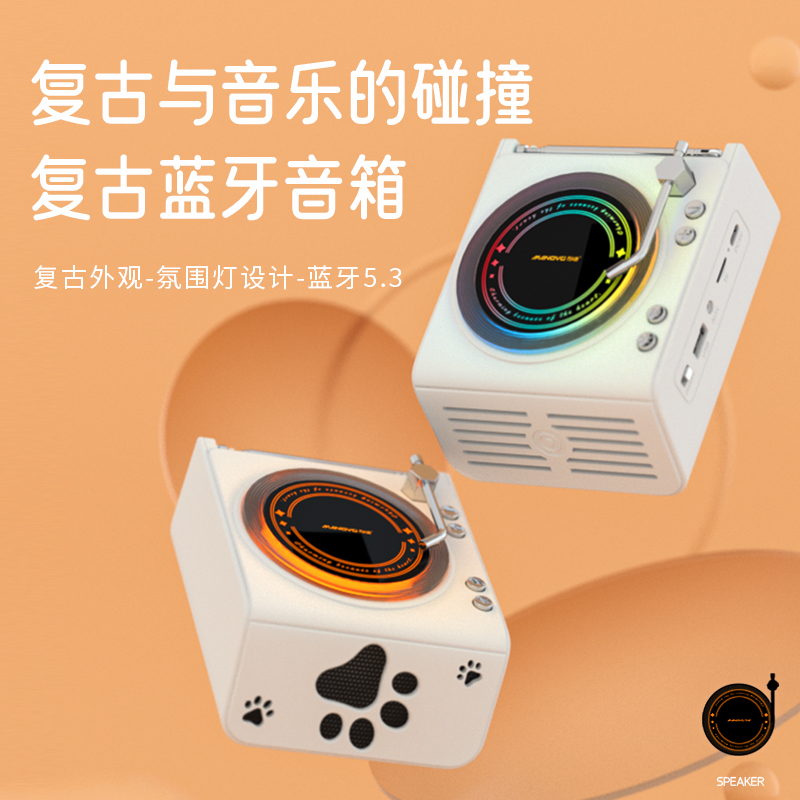 猫爪蓝牙音响生日礼物女生送朋友闺蜜的实用走心小众高级感