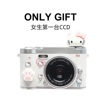 复古ccd相机学生生日礼物女生送闺蜜朋友实用的小众高级感圣诞节