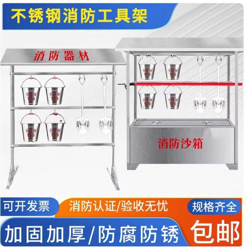 量大从优可以定制开发票