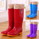 雨靴防水鞋 胶鞋 水靴女成人套鞋 高筒加绒棉雨鞋 防滑时尚 厨房保暖冬