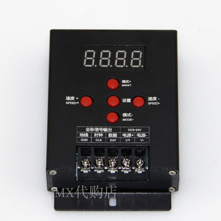 数显幻彩控制器T500全彩控制器