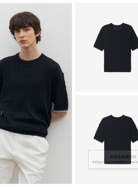 发货快直邮Mind Bridge韩国代购25夏男士短袖圆领针织衫MZKT3101