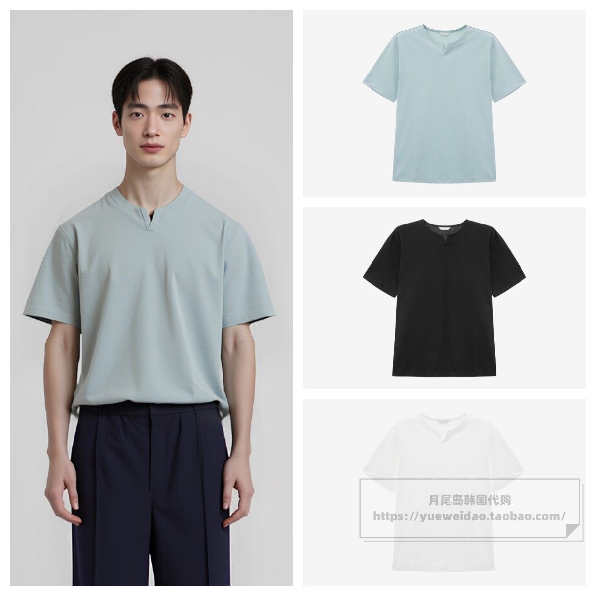 发货快直邮MB韩国代购夏男士短袖圆领休闲T恤MZTS3124