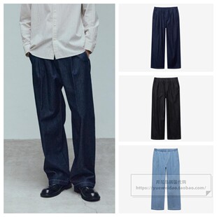 松紧腰阔腿牛仔裤 M1DP31A1 26夏男士 发货快直邮MindBridge韩国代购