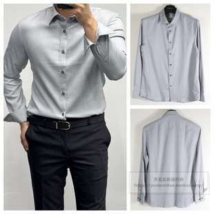 特价直邮BASSO男装韩国代购四季款修身纯色商务时尚长袖衬衫Y3T81