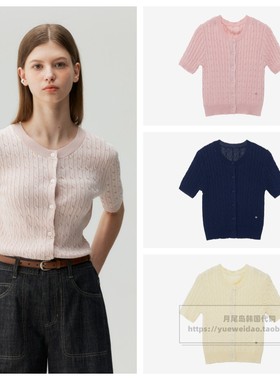 直邮Mind Bridge女士韩国代购25夏修身短袖针织开衫MZCD3201