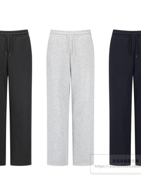 特价直邮PROJECT.M冬男装韩国代购休闲运动直筒加绒长裤子PF4P779