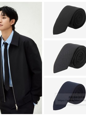 直邮Mind Bridge韩国代购25年百搭帅气纯色领带MATI00A1