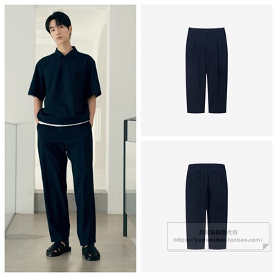 发货快直邮Mind Bridge韩国代购26夏男士薄款宽松休闲裤M1PT3131