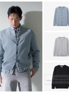 发货快直邮Mind Bridge韩国代购26春男士圆领针织开衫M1CD2101