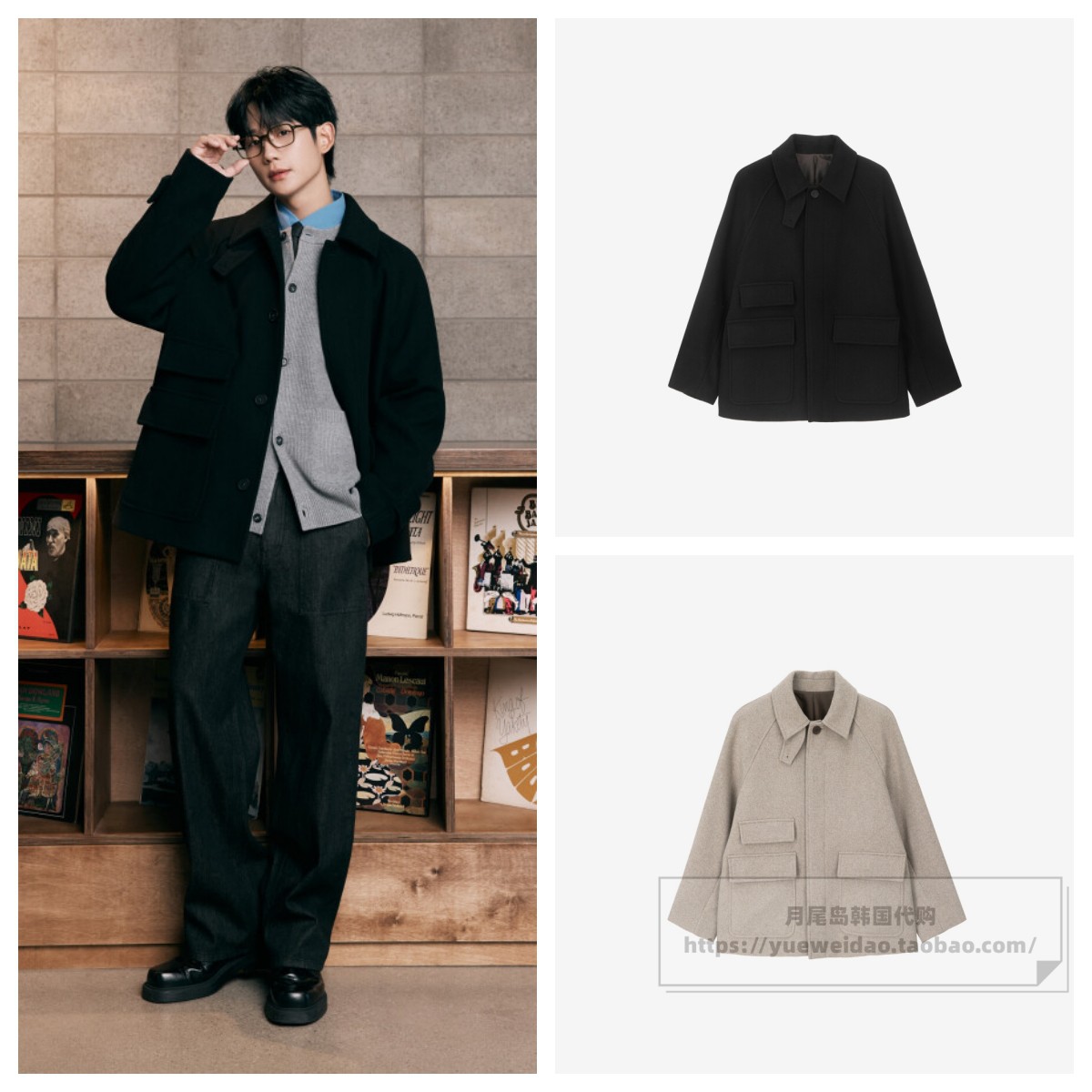 直邮Mind Bridge24冬男士韩国代购高定宽松短款毛呢大衣MYCA7105