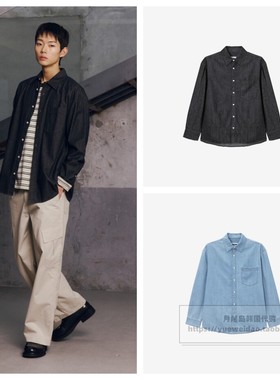 发货快直邮MindBridge韩国代购26四季男士长袖棉牛仔衬衫M1WS01A1