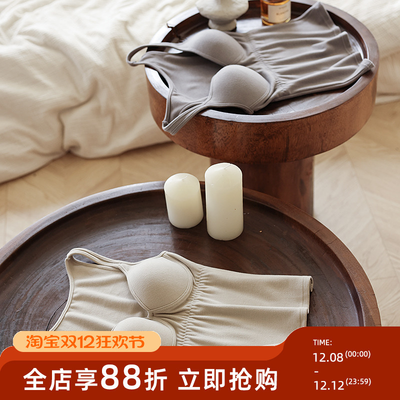 贴身日记无痕磨毛免文胸保暖内衣