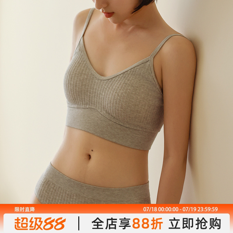 文胸贴身日记无钢圈简约防走光薄