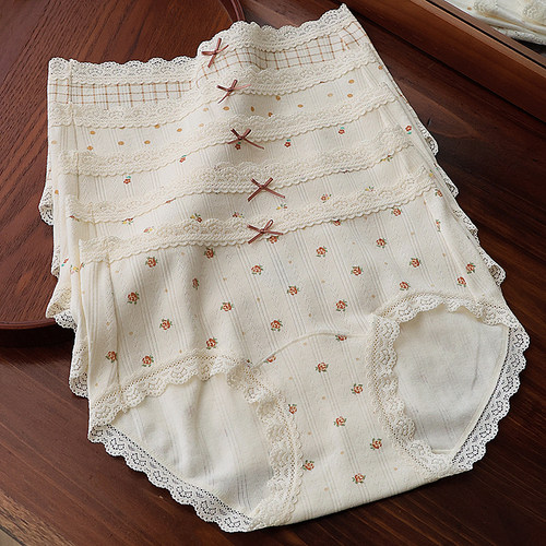 贴身日记全棉加长裆抑菌内裤女