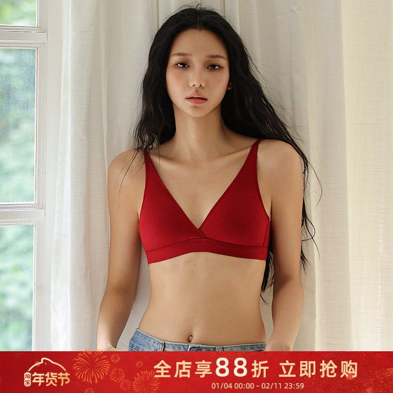 法式三角杯简约纯色细肩带无钢圈文胸罩薄款舒适自然胸型内衣套装