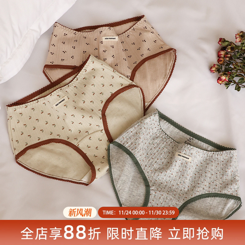 A类婴儿棉日系清新少女感纯色