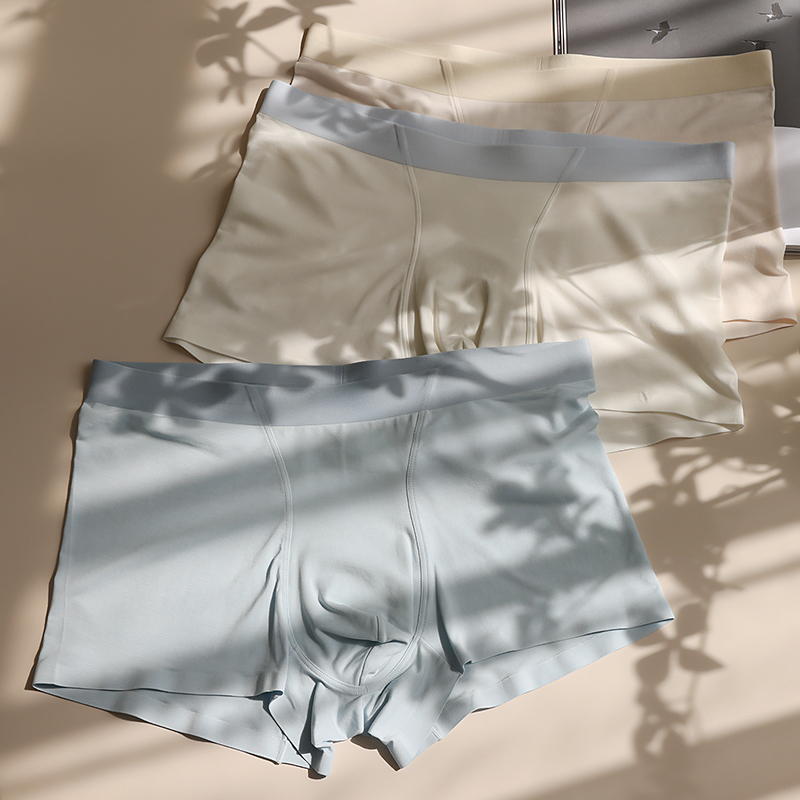 贴身日记莫代尔无痕包臀内裤男