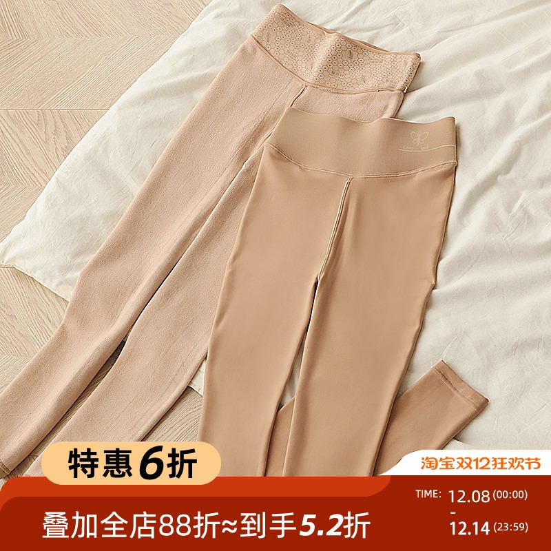 贴身日记隐形加绒仿真肤色光腿袜