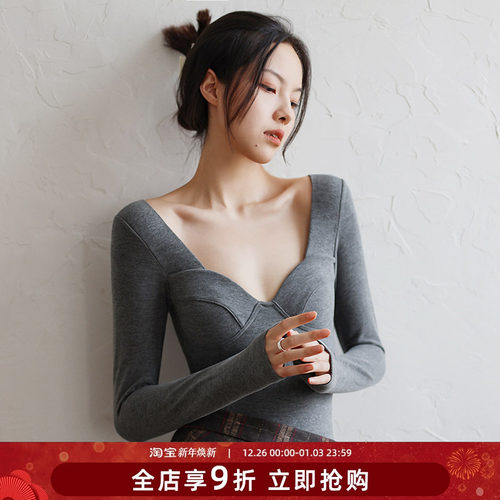 贴身日记V领简约发热保暖内衣女