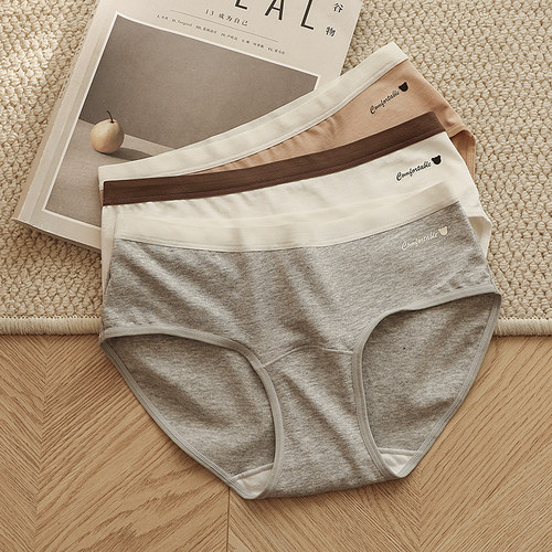 7A抑菌贴身日记全棉舒适低腰内裤