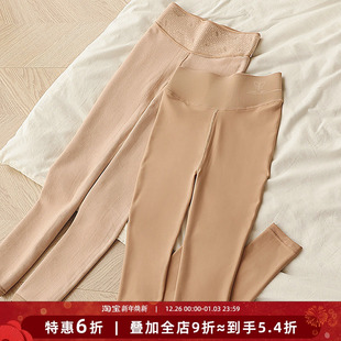 贴身日记光腿神器秋冬单层加绒打底裤 袜子女高腰收腹 仿真肤色连裤